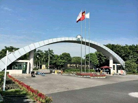 <b>深圳职业技术学院</b>